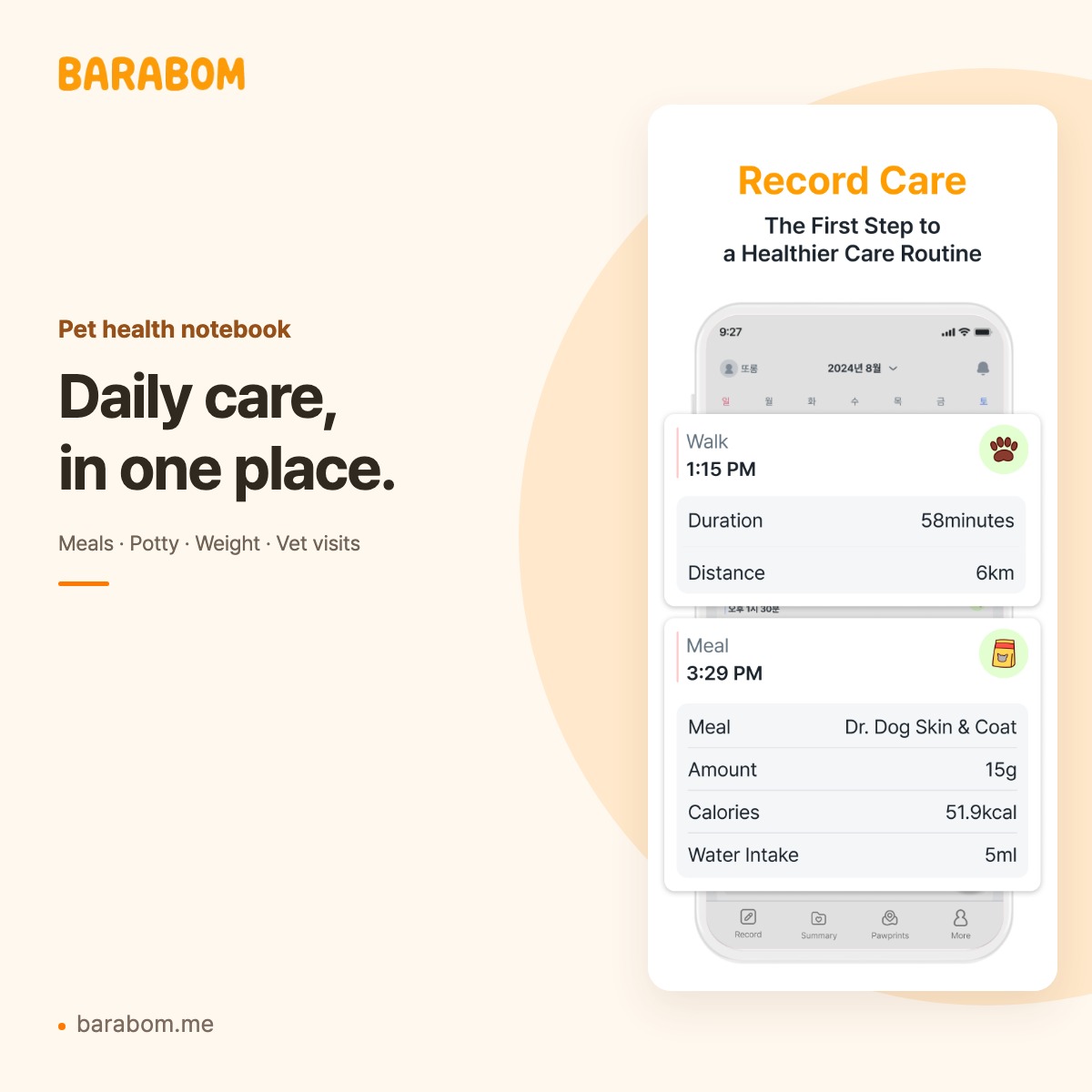 Barabom pet care journal with daily care records
