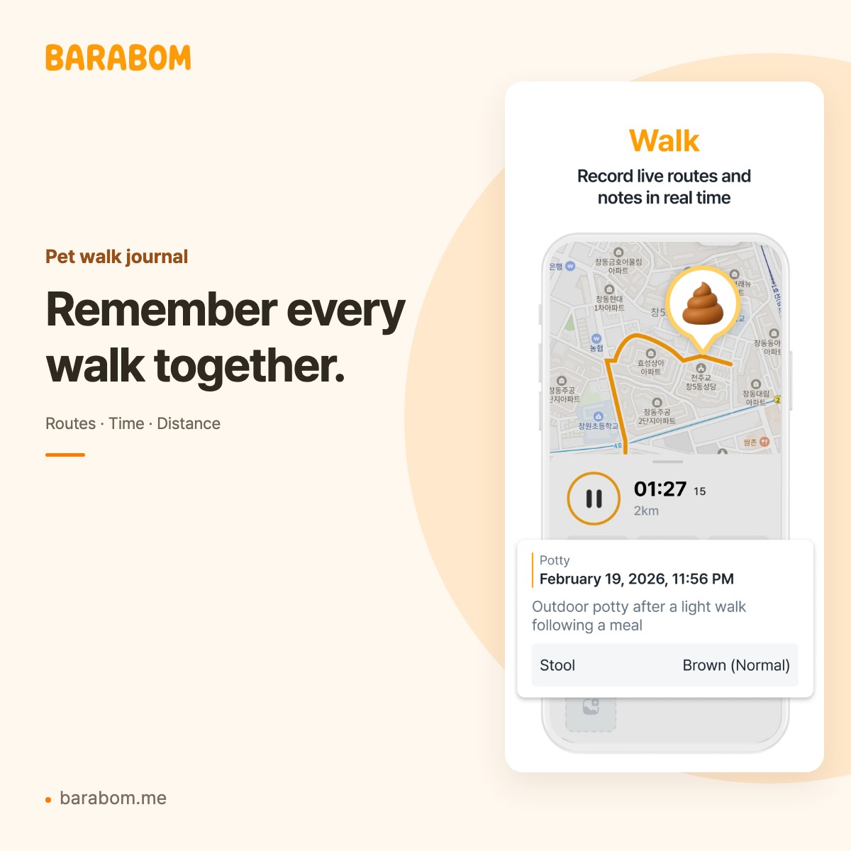 Barabom GPS walk log showing route, time and distance